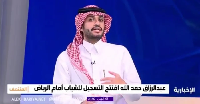 بالفيديو.. تركي الغامدي يكشف عن أحد أفضل المهاجمين في تاريخ الملاعب السعودية