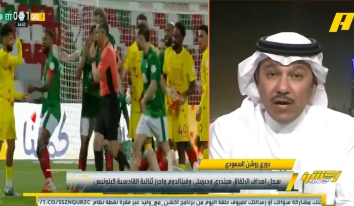 بالفيديو: العنقري يعلق على تصرف أبو الشامات تجاه لاعب الاتفاق