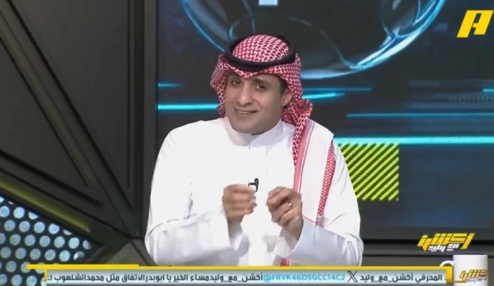 بالفيديو: السالمي يعلق على طرد محمد أبو الشامات وتأثيره على القادسية