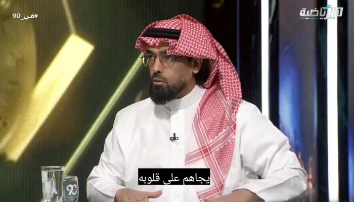 بالفيديو: الدوسري: النصر خطف الصدارة من الهلال ولن يفرّط فيها