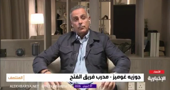 بالفيديو.. المدرب البرتغالي "غوميز" يكشف مفاجأة بعد تعاقد النصر معه