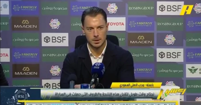 هناك أمور لا أستطيع التحدث فيها لكي لا أعاقب.. بالفيديو: يايسله يعلق على الجدل التحكيمي أمام الفيحاء