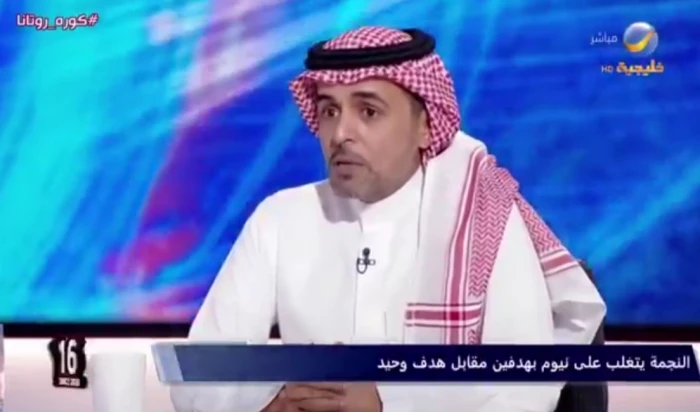 بالفيديو.. الثقيل: نقطتا الأهلي الضائعتان قد تكلفانه الدوري.. ويكشف مشكلة الحكم السعودي