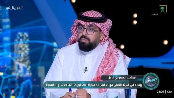 بالفيديو: الصويلحي يكشف كواليس إبلاغ رينارد بإنهاء العلاقة ويستغرب تصريحه