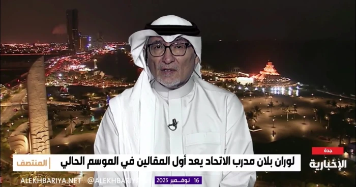 بالفيديو.. عادل عصام الدين يثير قلق جمهور الاتحاد: الفريق في نفق مظلم ويواجه خطر الهبوط