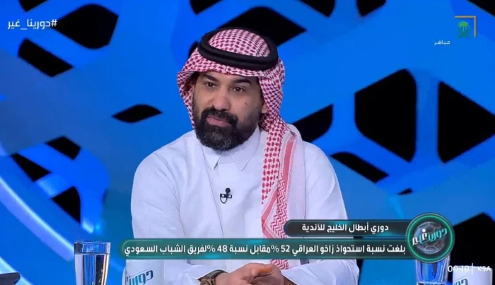 بالفيديو: عطيف يوجه رسالة لعلي البليهي: لا تبحث عن الأضواء وركز على كرة القدم