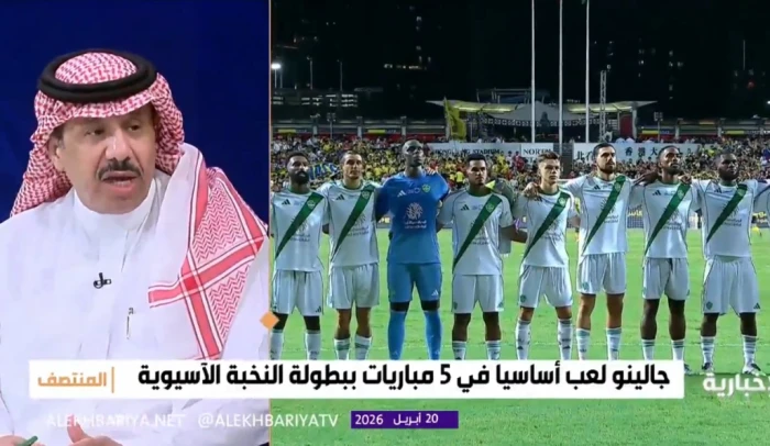 بالفيديو: الرزيحان يعلق على مستوى جالينيو مع الأهلي