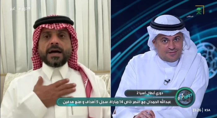 بالفيديو.. العطوي: النصر والأهلي لن يحققان دوري روشن هذا الموسم