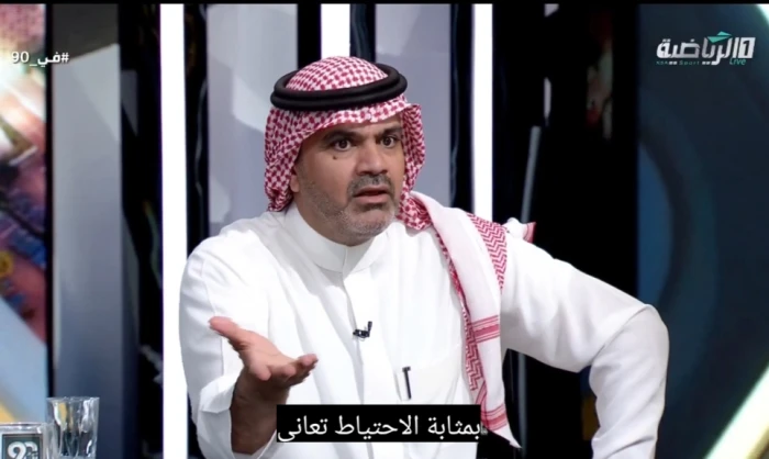 بالفيديو.. البلوي: زيادة عدد الأجانب رفعت مستوى الدوري.. ويكشف مشكلة المنتخب