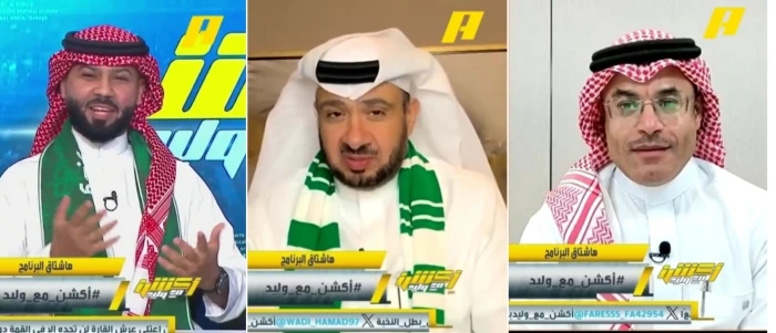 هل سيقوم النصر بعمل ممر شرفي للأهلي بعد التتويج بالآسيوية؟.. الشيخ وفيصل زيد والعمري يجيبون
