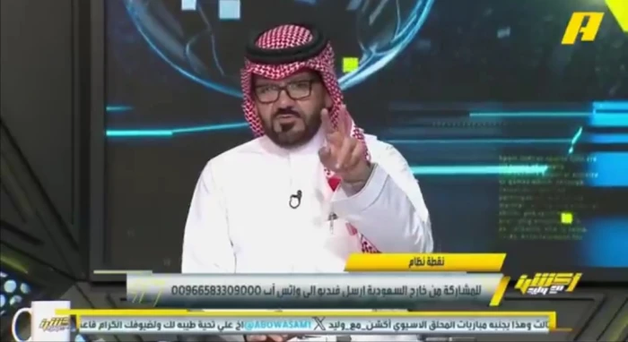 بالفيديو.. تونسي: تصريح يايسله سيء جدا وبسببه أتوقع ينهي الدوري في المركز الرابع وإذا لم يحدث سأعتذر لكل أهلاوي