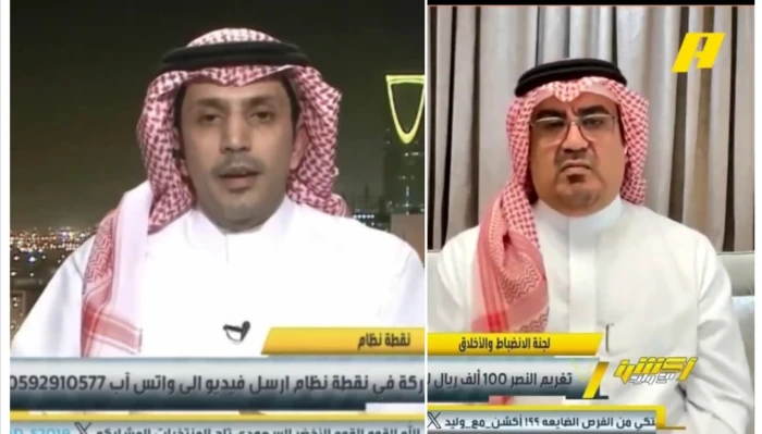 ليست رادعة للأجانب.. بالفيديو.. الزلال وأبو نخاع يعلقان على قرارات الانضباط ضد اللاعبين
