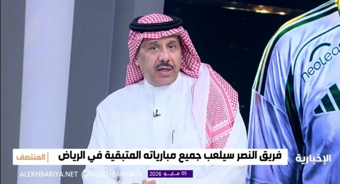 بالفيديو.. الرزيحان: لهذا السبب النصر أقرب لتحقيق اللقب من الهلال