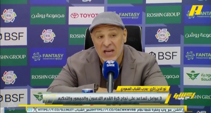 هدف غير شرعي وركلة جزاء غير صحيحة.. بالفيديو: أول تعليق من نور الدين زكري بعد خسارة الشباب أمام النصر