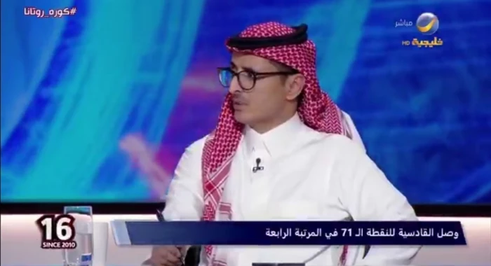 على غرار رونالدو وميسي.. بالفيديو.. المشرافي يوجه نصيحة لسالم الدوسري قبل السقوط