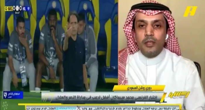 كرة القدم قررت أن تنقذ كبرياء الهلال.. بالفيديو: الزلال يعلق بعد تأجيل تتويج النصر بالدوري