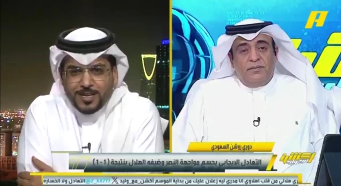 بالفيديو.. الداود: لو كان العقيدي موجوداً فهل سيدخل هذا الهدف؟.. والفراج يفاجئه بهذا السؤال