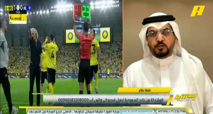 بالفيديو.. هاني الداود يصدم النصراويين