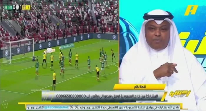 بالفيديو.. فلاته يكشف شعوره عندما علم بأن كونسيساو سيلعب بالتشكيلة 3-5-2  أمام الاتفاق