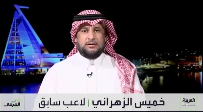 بالفيديو. الزهراني يكشف رأيه في أداء مدرب الاتحاد كونسيساو أمام الاتفاق