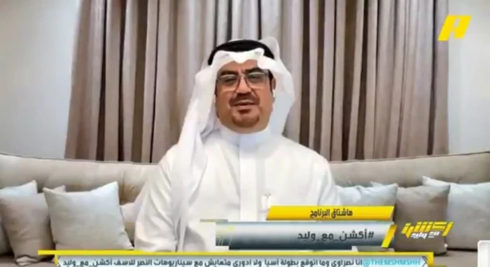 بالفيديو.. مشجع: النصر سيحقق بطولتين وسوف يزعل ناس كثير.. وأبو نخاع: يحسدون الفقير على موتت الجمعة