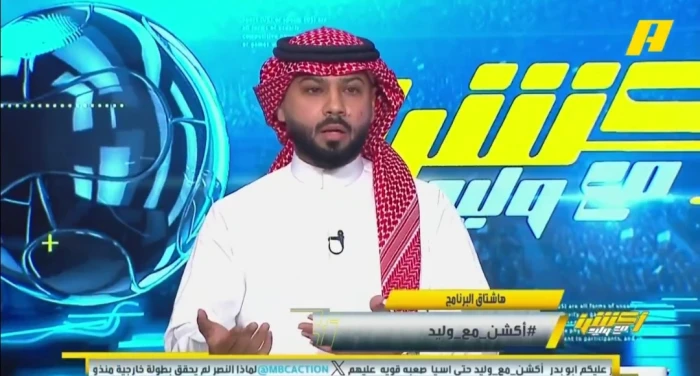 بالفيديو.. فيصل زيد: رونالدو حقق دوري أبطال أوروبا 5 مرات ويعجز مع النصر أن يحقق دوري أبطال آسيا 2