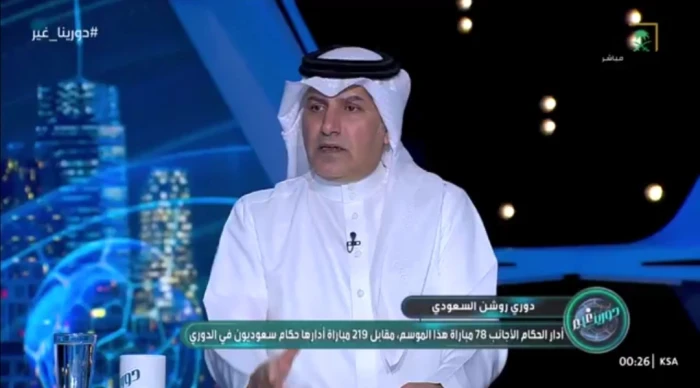 القحطاني يكشف عن فريق ظفر بالتعادل والفوز في 7 مباريات بسبب الأخطاء التحكيمية.. فمن يقصد؟