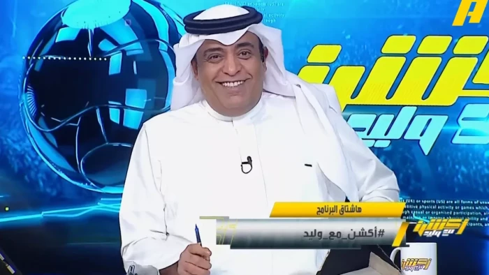 الفراج يوجه رسالة حال فوز النصر على ضمك والتتويج بلقب الدوري