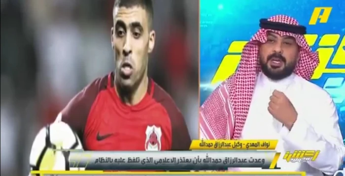 بالفيديو.. مدير أعمال اللاعبين نواف المهدي يعلق على أزمة حمدالله مع الشباب وما حدث بغرفة الملابس