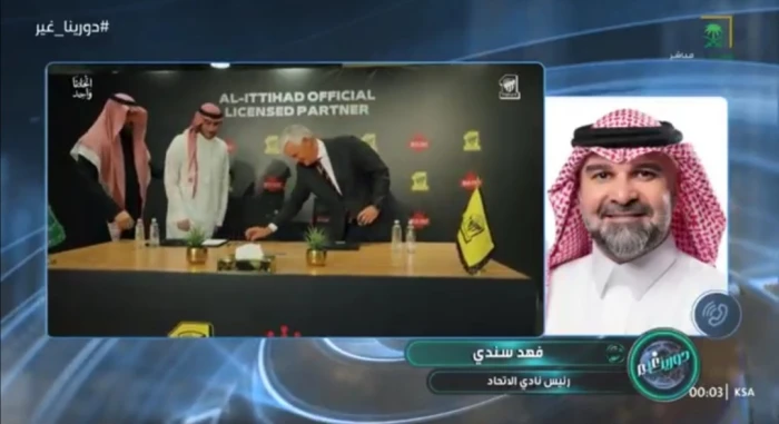 بالفيديو.. سندي يعلق على رئاسته للاتحاد: أنا أعمل بمبدأ "اعمل لدنياك كأنك تعيش أبداً واعمل لآخرتك كأنك تموت غداً"