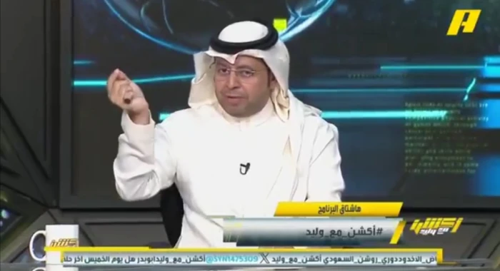 بالفيديو.. الأحمري: النصر دخل مرحلة الشك ولو خسر الدوري سيكون بسبب تصريحات جيسوس