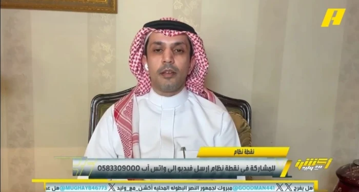 إنزاغي يستحق ميدالية .. بالفيديو: تعليق مفاجئ من الزلال على تتويج النصر بلقب الدوري