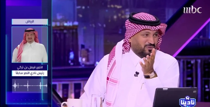بالفيديو.. الأمير فيصل بن تركي يعلق بعد تتويج النصر: تحقيق الدوري معصي.. وسامي الجابر يرد