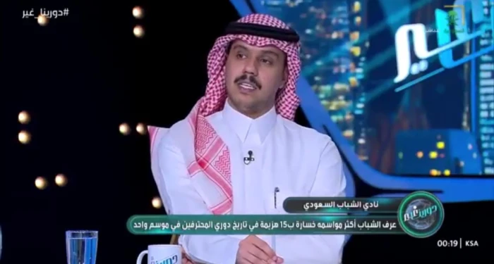 بالفيديو.. الدخيل يكشف عن بند "غريب" في عقد كاراسكو أتاح للاعب تجديد عقده مع الشباب دون العودة لإدارة النادي