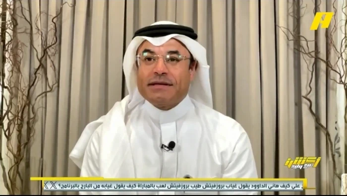 الشيخ يكشف اسم لاعبين كانا من مكاسب مواجهة ‎السعودية ولأكوادور