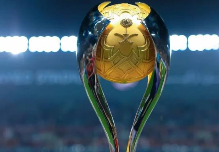 الكشف عن المواعيد الرسمية لأدوار كأس السوبر السعودي بموسمه الجديد 2026 / 2027