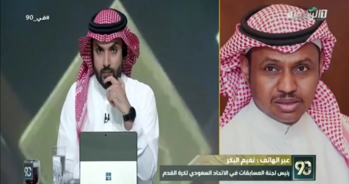 بالفيديو.. نعيم البكر يكشف موعد توقف المسابقات.. واستثناء محتمل لدوري أبطال آسيا