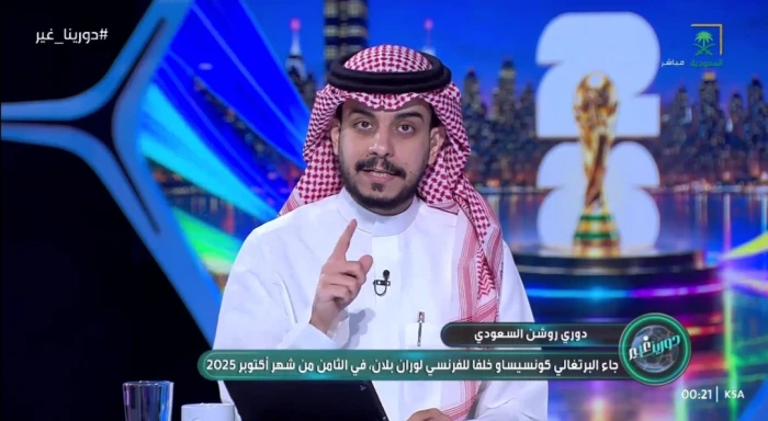 كيسيه خارج الأهلي.. بالفيديو: العامر يكشف عن انخفاض ميزانيات الأندية لـ 50% للموسم الجديد