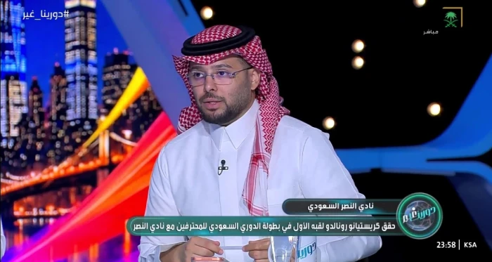 ليس الهلال أو الاتحاد أو الأهلي.. بالفيديو: العنزي يكشف عن الرئيس الأعلى إنفاقًا من ماله الخاص بين أندية الشركات