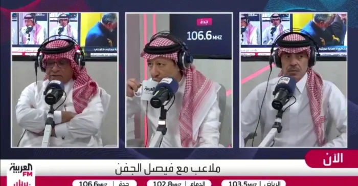 بالفيديو.. الصرامي: القرعة لم تنصف المنتخب السعودي في كأس العالم