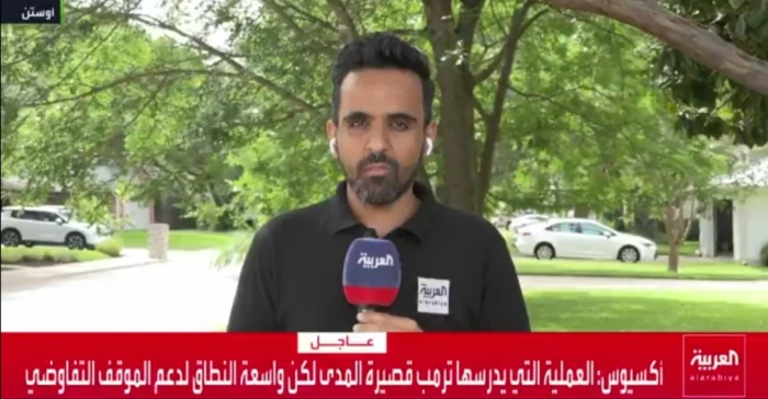بالفيديو.. الثقيل يعلق يكشف آخر تطورات الحالة الصحية للحمدان