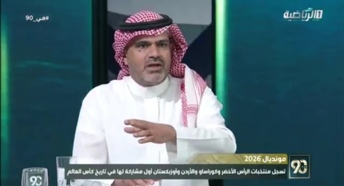 تعاملت معه لمدة سنتين.. بالفيديو: البلوي يكشف جانب من شخصية حمدالله