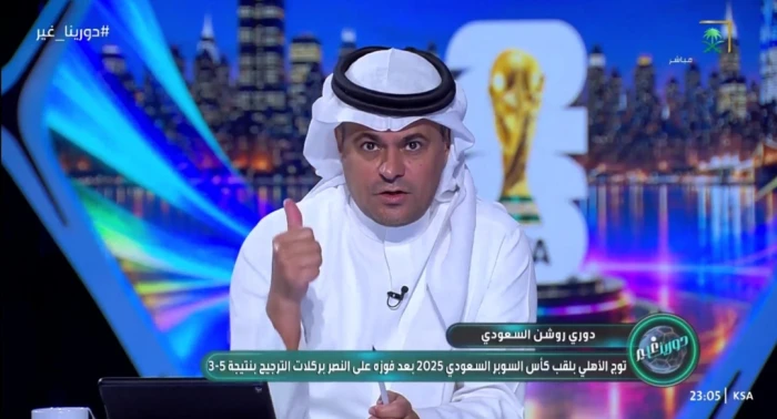 بالفيديو.. الشنيف يحسم الجدل بشأن مستقبل "يايسله" مع الأهلي