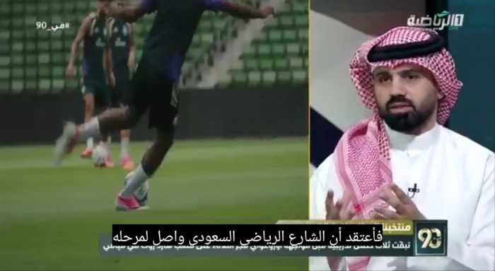 بالفيديو.. حسين بابا: مجموعة السعودية خامس أقوى مجموعات المونديال