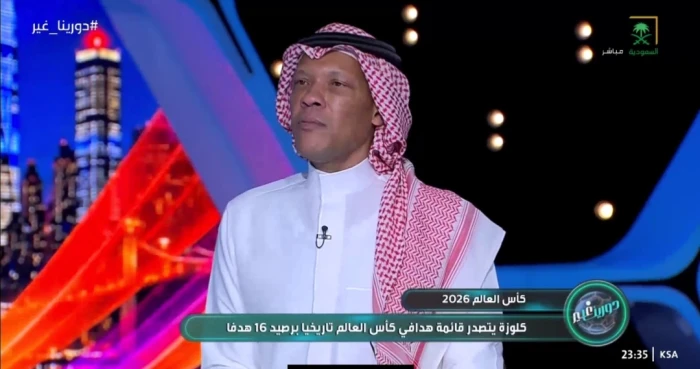 بالفيديو.. الدعيع يكشف كواليس مباراة بلجيكا: سعيد العويران قال "سأسجل".. وهذا ما قلته له!