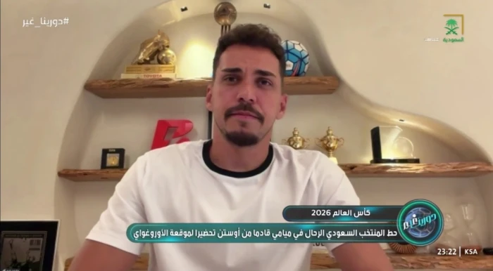 بالفيديو.. كارلوس إدواردو يكشف رأيه في سالم الدوسري