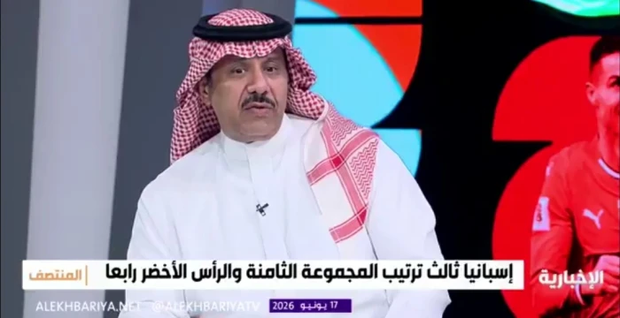 بالفيديو.. الرزيحان يكشف عن نقطة ضعف المنتخب الإسباني يمكن للمنتخب السعودي استغلالها وخطف الفوز