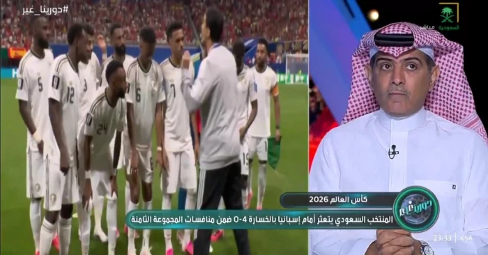 بالفيديو.. الهريفي: أستغرب هذا التصرف من فهد المفرج مع اللاعبين داخل أرضية الملعب