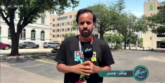 بالفيديو.. مراسل دورينا غير يكشف عن إصابة لاعب مؤثر قبل لقاء الرأس الأخضر