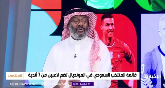 بالفيديو.. يوسف خميس: اللاعبون السعوديون يفتقدون للمهارات الأساسية لكرة القدم